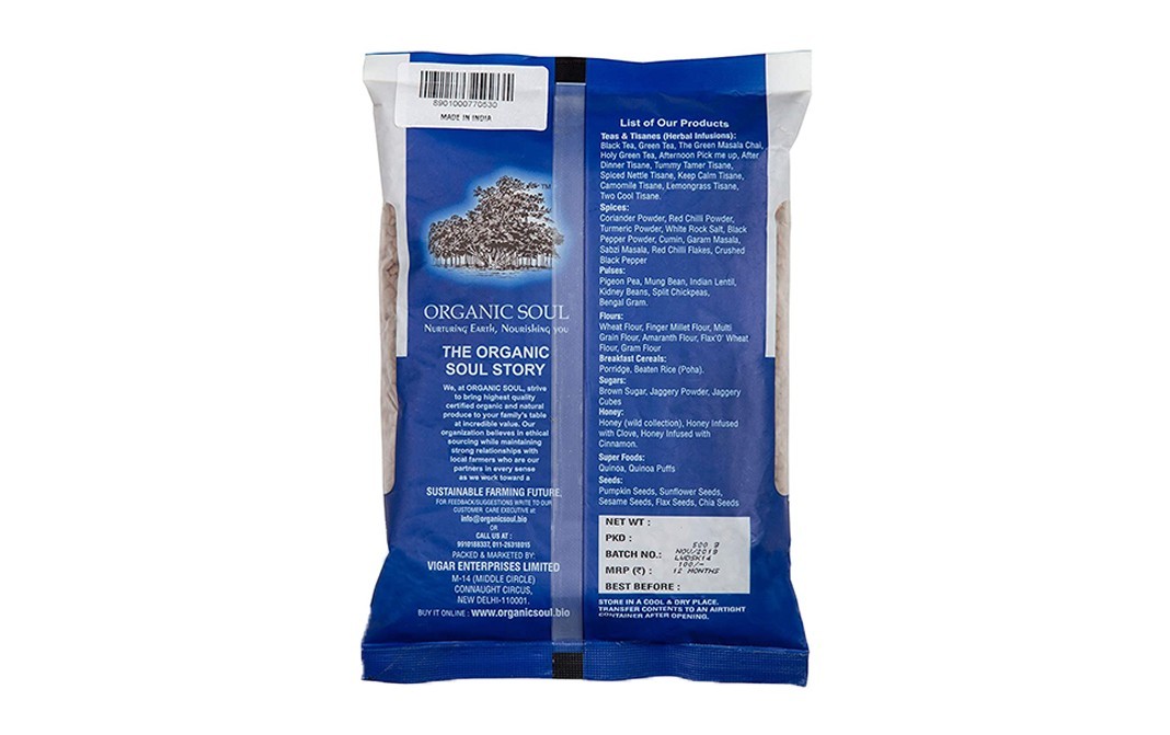 Organic Soul Organic Masoor Whole    Pack  500 grams